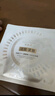 百雀羚（PECHOIN）至臻皙白淡斑面膜25ml*5片美白煥亮補水面膜提亮品質(zhì)國貨 曬單實(shí)拍圖