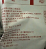 悅味紀 嵊州老面鮮肉小籠包800g 約30只 手工包子 早餐半成品 速食 曬單實(shí)拍圖