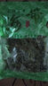 海帶芽頭霞浦海帶苗海帶頭霞浦特產(chǎn)鹽漬海帶芽頭涼拌海帶芽頭 脆爽海帶芽頭500g/袋*1 曬單實(shí)拍圖