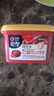 清凈園云山半聯(lián)名款 韓式烤肉專用蘸醬350g 生菜包飯蘸醬燒烤醬 曬單實(shí)拍圖