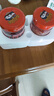 湘同學(xué)三個損友蒜蓉蝦尾醬下飯菜湖南特產(chǎn)瓶裝即食香辣小龍蝦醬拌飯拌面 蒜蓉蝦尾醬（香辣）238g*2瓶 曬單實拍圖