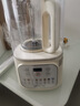 九陽1.5L低音破壁機家用全自動豆?jié){機輕音45分貝2-4人降噪榨汁料理機五谷雜糧破壁機P688政府補貼 曬單實拍圖