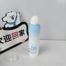 透真B5玻尿酸補(bǔ)水噴霧小分子妝前修復(fù)控油爽膚水保濕敷水男女敏感肌 曬單實(shí)拍圖