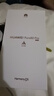 華為（HUAWEI）Pura 80 Pro智能手機 國家補貼 一英寸主攝個(gè)性色卡 超聚光微距長(cháng)焦【華為官方授權 順豐速發(fā)】 釉白 12GB+512GB 官方標配 曬單實(shí)拍圖