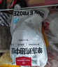 1號會員店 單凍雞翅中組合 2斤裝（奧爾良腌料包70g+雞翅中930g） 曬單實拍圖