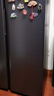 海爾（Haier）盛宴618升雙開(kāi)門(mén)對開(kāi)門(mén)冰箱電冰箱家用一級能效風(fēng)冷無(wú)霜大容量節能BCD-618WGHSSEDBL國家補貼20% 曬單實(shí)拍圖
