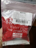 Allgll水管堵漏膠pvc管補漏強力粘合劑塑料和鐵ab膠水管道漏水修補白色 曬單實(shí)拍圖