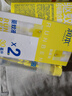 潤本驅(qū)蚊液防蚊噴霧30ml*4支便攜式驅(qū)蚊蟲叮咬花露水20%派卡瑞丁 曬單實拍圖