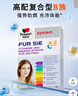 雙心（Doppel herz）女士B族復合維生素30片 維生素bd膠原蛋白蔓越莓 提代謝抗氧化 曬單實(shí)拍圖
