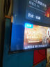 海信電視75E3Q Pro 75英寸 300Hz高刷 108分區(qū)MiniLED 3G+64G大內(nèi)存 護(hù)眼 一級(jí)能效 國(guó)家補(bǔ)貼以舊換新 75英寸 曬單實(shí)拍圖