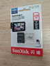 閃迪（SanDisk）256GB TF(MicroSD)內存卡 4K極速金卡A2 V30 U3行車(chē)記錄儀 運動(dòng)相機無(wú)人機 監控存儲卡 讀190MB/s 曬單實(shí)拍圖
