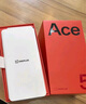 一加 Ace 5 第三代驍龍 8  AI手機(jī) 風(fēng)馳游戲內(nèi)核 6400mAh 冰川電池 新品游戲性能手機(jī) 引力鈦 12GB+256GB 曬單實(shí)拍圖