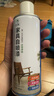 云行家黑胡桃木色家具自噴漆水性木器漆家用木地板修復(fù)翻新實木改色油漆 曬單實拍圖
