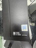 戴爾成就 25年新款  高性能Ultra臺式電腦(Ultra 5-225 16G DDR5 512G+2T大存儲)23.8大屏 商用辦公 曬單實(shí)拍圖