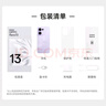 OPPO Reno13 12GB+512GB 蝶蝶紫 超美小直屏 AI高清實(shí)況照片 IP69滿(mǎn)級防水 5G智能拍照手機 國家補貼 曬單實(shí)拍圖