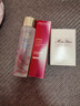 資生堂（Shiseido）紅腰子精華 紅妍精華液 補(bǔ)水保濕提亮護(hù)膚品 送人禮物情人節(jié)禮物 資生堂第三代紅腰子精華100ml 曬單實拍圖