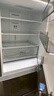 美的（Midea）283三門三開門大容量家用小型電冰箱一級能效節(jié)能風(fēng)冷無霜雙凈味租房多門MR-283WTPZE【國家補貼】 曬單實拍圖