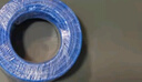 萬(wàn)級超六類(lèi)網(wǎng)線(xiàn)非屏蔽【國標23AWG-0.57mm無(wú)氧純銅芯】CAT6A萬(wàn)兆高速網(wǎng)絡(luò )工程家裝布線(xiàn)一箱線(xiàn)50米 藍色 曬單實(shí)拍圖
