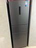 美的（Midea）三門(mén)249家用電冰箱小型三開(kāi)門(mén)無(wú)霜變頻一級(jí)能效多門(mén)宿舍租房以舊換新小冰箱MR-249WTPE國(guó)家補(bǔ)貼 曬單實(shí)拍圖