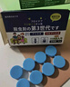 HKMRZ壁虎驅(qū)趕家用驅(qū)蟲室內(nèi)小爬蟲捕捉抓驅(qū)蚊樟腦丸非驅(qū)壁虎蟑螂藥 曬單實(shí)拍圖