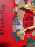 京鮮生云南山珍【叁禮好菌】菌湯禮盒6袋 凈重180g 煲湯火鍋 源頭直發(fā) 曬單實(shí)拍圖