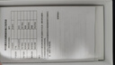 中興（ZTE）U30 Air 5G免插卡移動隨身wifi無線網(wǎng)卡便攜式熱點5g路由器無限筆記本電腦通用流量車載卡托2025款 曬單實拍圖