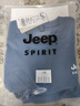 JEEP SPIRIT吉普純棉短袖t恤男士夏季220克重磅透氣中年男裝高端休閑顯瘦半袖 曬單實(shí)拍圖
