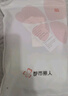 都市麗人4條高腰內褲女士純棉收腹內褲10A抑菌加長(cháng)襠收肚子提臀內褲2XL 曬單實(shí)拍圖