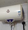 海爾出品統帥 電熱水器50升 2200W 一級能效家儲水式國家補貼20%以舊換新安全節能LEC5001-LD5金 曬單實(shí)拍圖