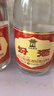 汾酒 黃蓋玻汾 清香型白酒 53度 475mL*6瓶 整箱裝非原箱 曬單實拍圖