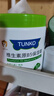 TUNKO維生素B5兒童寶寶保濕面霜大白罐嬰兒青少年補水滋潤膚身體乳550g 曬單實(shí)拍圖