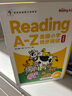 學(xué)而思 ReadingA-Z 1級正版RAZ英語(yǔ)分級讀物閱讀繪本（適用幼兒園小班）美國小學(xué)同步閱讀教材原版授權引進(jìn)（ReadingA-Z、ABCtime共1-10級可選，點(diǎn)讀版支持學(xué)而思點(diǎn)讀筆）省錢(qián)卡 曬單實(shí)拍圖