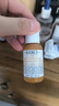 科顏氏金盞花舒緩平衡乳液30ml*2補水控油舒緩護膚品【臨期清倉】 曬單實拍圖