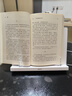 得力（deli）【全網(wǎng)低價(jià)】多功能閱讀架便攜式看書(shū)架書(shū)立 成人看字單手翻書(shū)課本夾書(shū)文具生日開(kāi)學(xué)禮物 曬單實(shí)拍圖