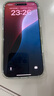 W&P適用iphone16promax防窺膜蘋(píng)果16鋼化膜全屏超高清聽(tīng)筒防塵指紋摔無(wú)塵倉秒貼AR增透手機膜 16 ProMax【防窺款】增強隱私 曬單實(shí)拍圖