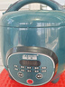 半球家用電飯煲預約定時(shí)多功能迷你煮飯鍋蒸飯小型電煲蒸煮電飯鍋 2L 智能版-豪華陶瓷釉?xún)饶?曬單實(shí)拍圖