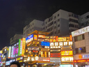 京東京造20W蘋(píng)果充電器套裝適用蘋(píng)果8-14含Lightning數據線(xiàn)蘋(píng)果13充電線(xiàn)氮化鎵iPhone充電器快充充電頭 曬單實(shí)拍圖
