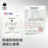 babycare皇室獅子王國(guó)弱酸紙尿褲小號(hào)S58片(4-8kg)嬰兒尿不濕親膚透氣 曬單實(shí)拍圖