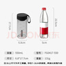 富光夏季女運動(dòng)水杯兒童便攜杯男夏天杯子隨手杯 灰黑色 550ml 曬單實(shí)拍圖