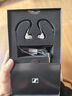 森海塞爾（Sennheiser）IE200 東方銀韻版 有線(xiàn)耳機入耳式高保真音樂(lè )耳機 銀色 教師節送禮 曬單實(shí)拍圖