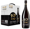 燕大師12°P比利時(shí)小麥精釀啤酒750ml*6瓶原漿純麥醇厚整箱聚會(huì) 曬單實(shí)拍圖