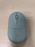 惠普（HP）M251SE無(wú)線(xiàn)輕音鼠標 便攜小巧 精致有顏辦公家用筆記本電腦臺式機男女生通用鼠標  鵝卵石牛油果綠 曬單實(shí)拍圖