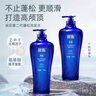 采樂(lè )香氛控油洗發(fā)水氨基酸去油屑止癢洗發(fā)露蓬松洗發(fā)液750ml 曬單實(shí)拍圖