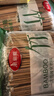 美麗雅一次性筷子碳化100雙 獨立包裝加長(cháng)家用方便火鍋竹筷子 曬單實(shí)拍圖