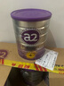 a2奶粉 澳洲紫白金版 DHA 兒童配方牛奶粉4段(3歲以上)900g*6罐 曬單實(shí)拍圖