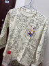 奧特曼衣服男童睡衣春秋2025新款洋氣兒童家居服中小童寶寶秋衣秋褲套裝 米白色 90 建議80-90cm1歲半-2歲 曬單實(shí)拍圖