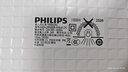 飛利浦（PHILIPS）集成吊頂LED面板燈平板燈超薄天花燈24W 300mm*600mm 白光（6000K） 曬單實(shí)拍圖