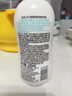 珂潤（Curel）寶貝潤護柔膚乳200ml 兒童寶寶身體乳 舒緩肌膚 改善全身干燥泛紅 曬單實拍圖