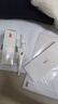 羽西【肖戰同款】白玉防曬霜50ml輕薄保濕隔離SPF50防曬乳生日禮物 曬單實(shí)拍圖