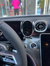 一賓適用奔馳手機支架e300l車(chē)載c260l用品C200l新GLE350gla導航glc300 【車(chē)標款】電動(dòng)開(kāi)合+無(wú)線(xiàn)充電 22-25款 奔馳C級【12.3英寸】 曬單實(shí)拍圖